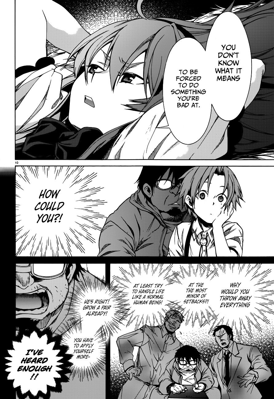 Jobless Reincarnation, Chapter 10 image 13